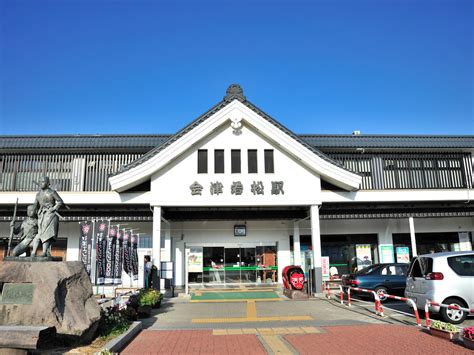 会津若松駅 グルメ: 駅前の味覚冒険と地元の秘密