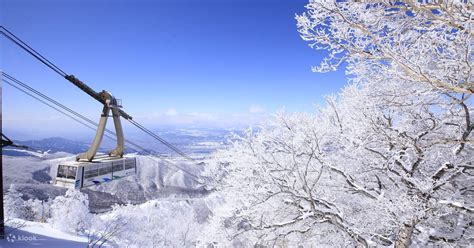 竜王スキーパーク ツアー 雪の妖精が踊る幻想的な夜